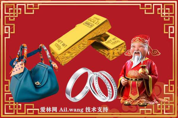 高邑回收奢侈品