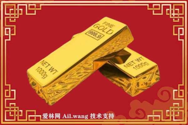 高邑黄金回收价格多少？