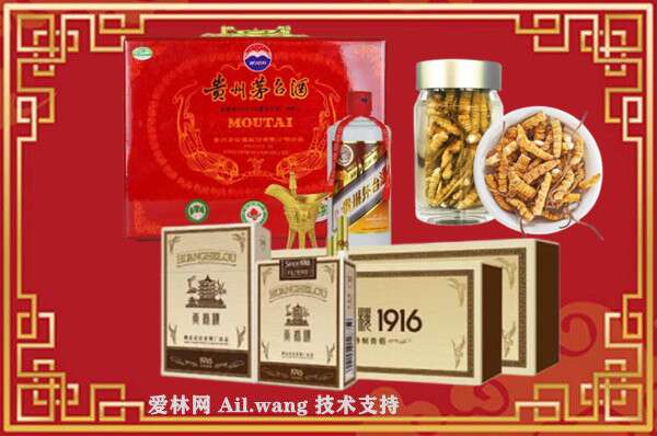 高邑回收烟酒价格